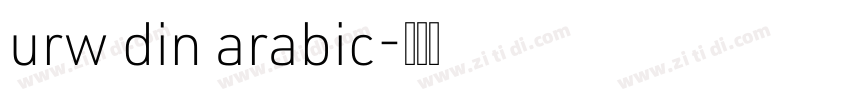 urw din arabic字体转换